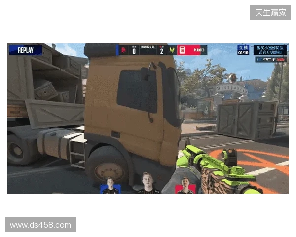 BLAST赏金赛S1：虽败犹荣！Vitality 2- 0 EYE