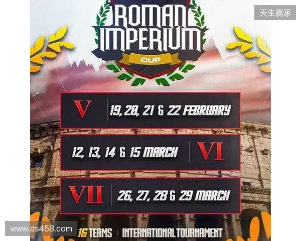 积极抢分 100T新阵线下首秀将于2月亮相罗马帝国杯 积极抢分 100T新阵线下首秀将于2月亮相罗马帝国杯