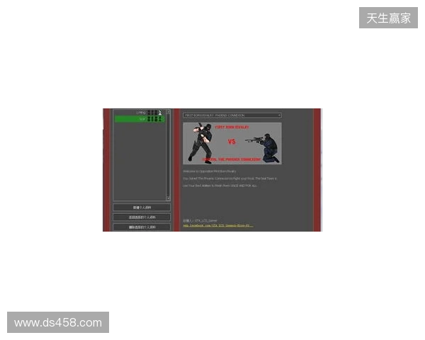 官宣:VP下放Perfecto,同时暂停参加CS赛事以进行试训 官宣:VP下放Perfecto,同时暂停参加CS赛事以进行试训