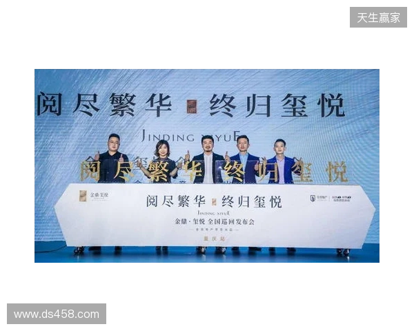 无畏巡回发布会在上海圆满落幕 首次开启电竞全环节巡回模式 无畏巡回发布会在上海圆满落幕 首次开启电竞全环节巡回模式